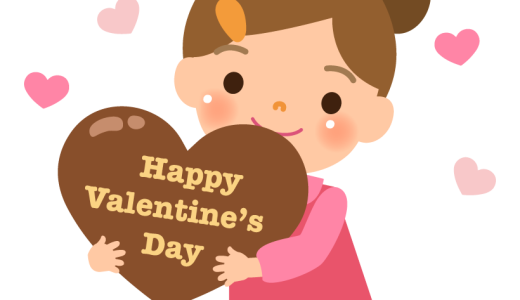 Happy Valentine’s Day !!